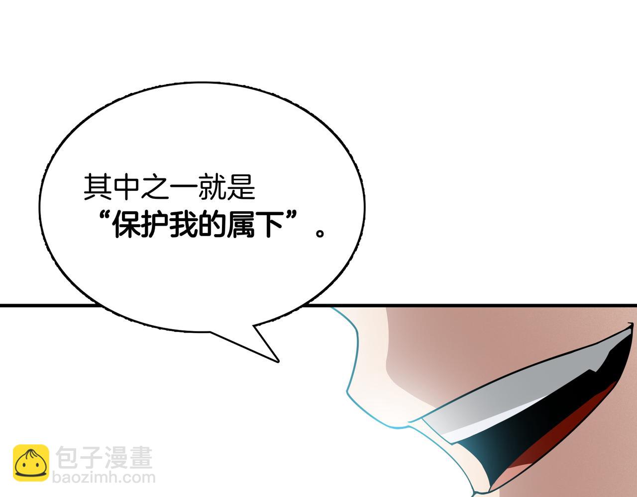 第4话 双双中计176