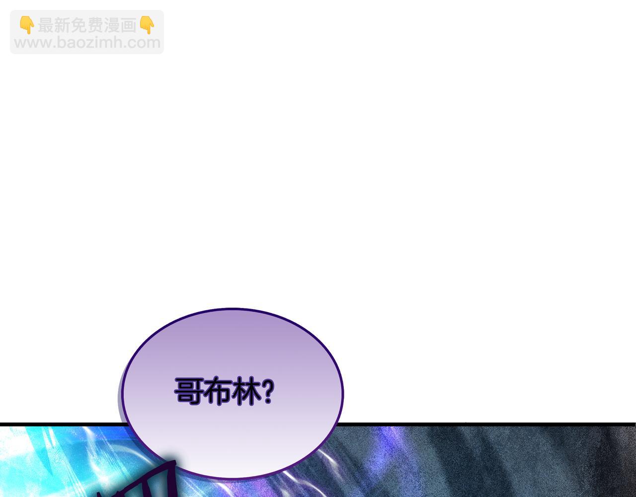 第4话 双双中计199