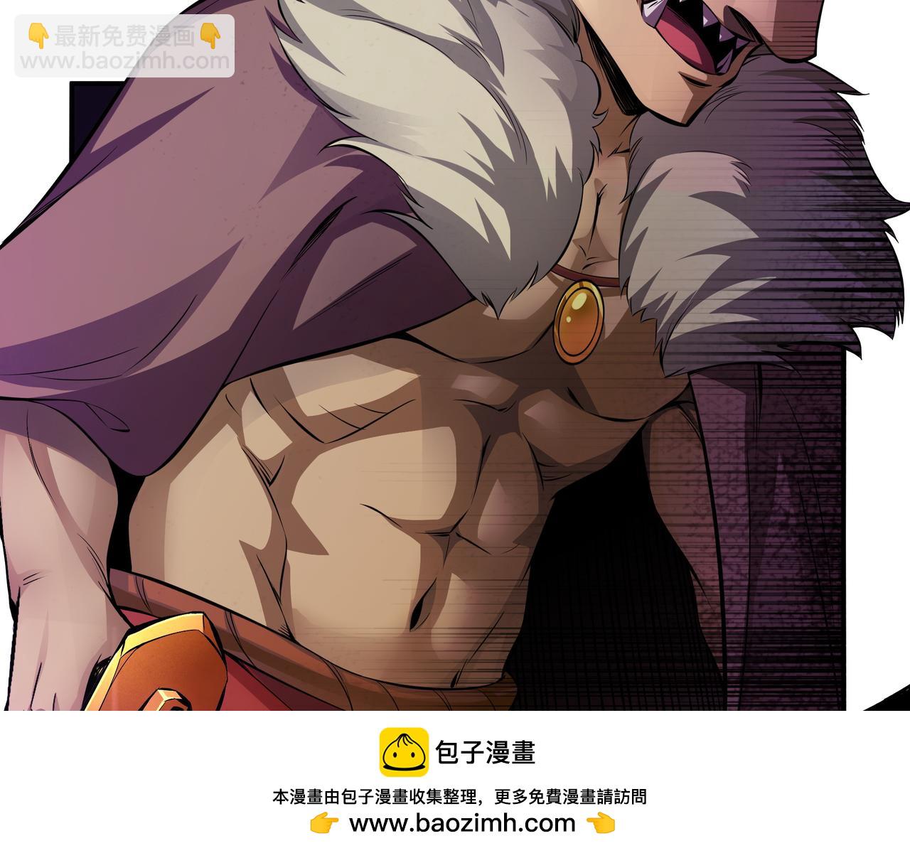 第4话 双双中计207