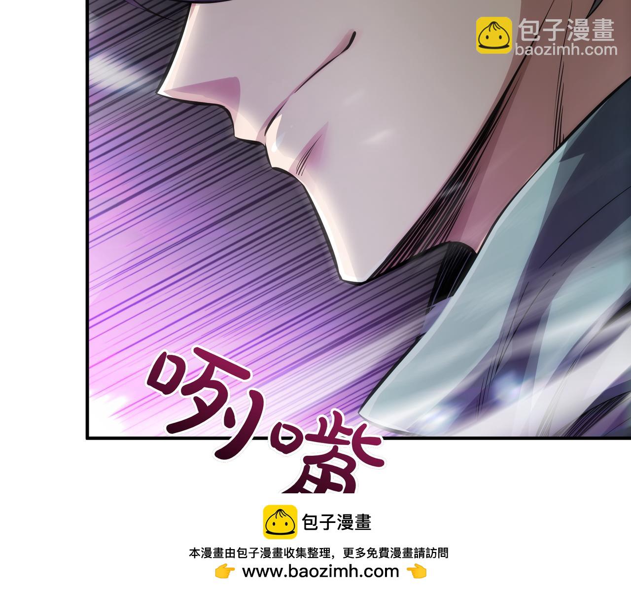 第4话 双双中计211
