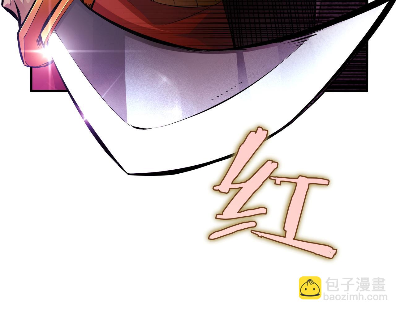 第4话 双双中计212