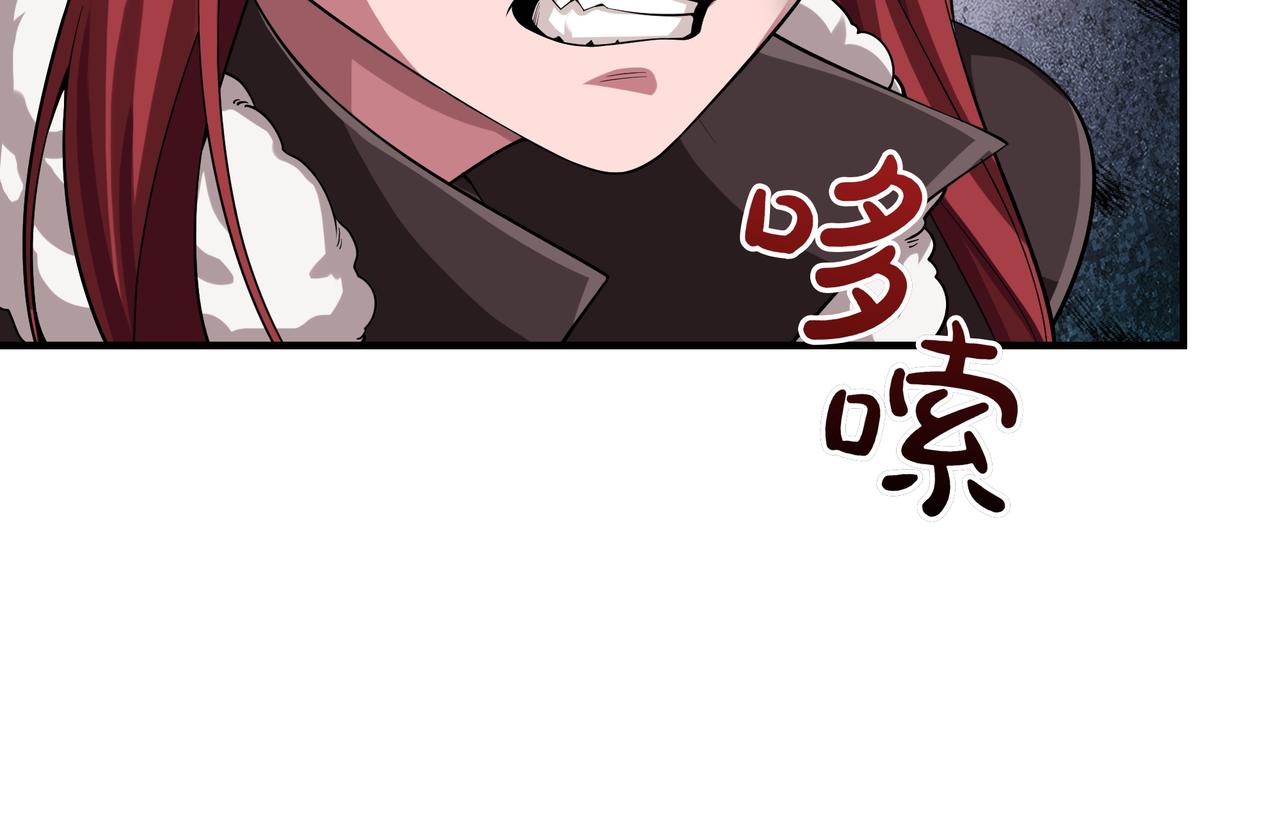 第4话 双双中计24