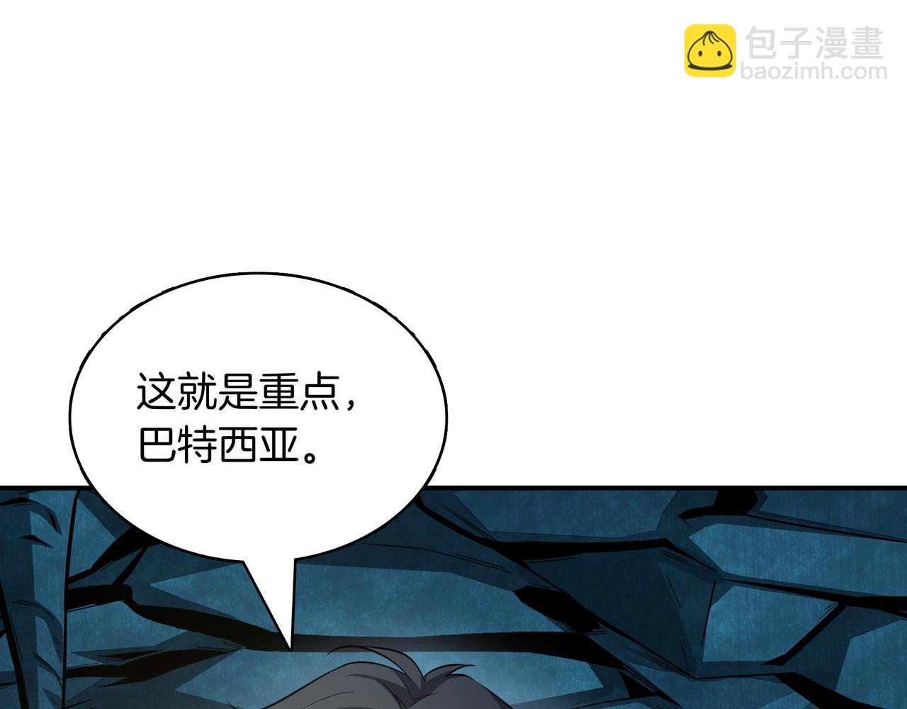 第4话 双双中计25