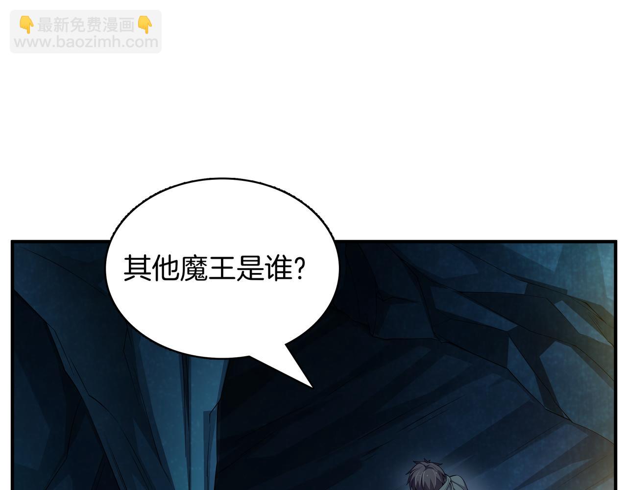 第4话 双双中计34