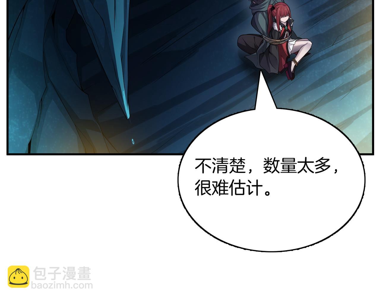 第4话 双双中计35