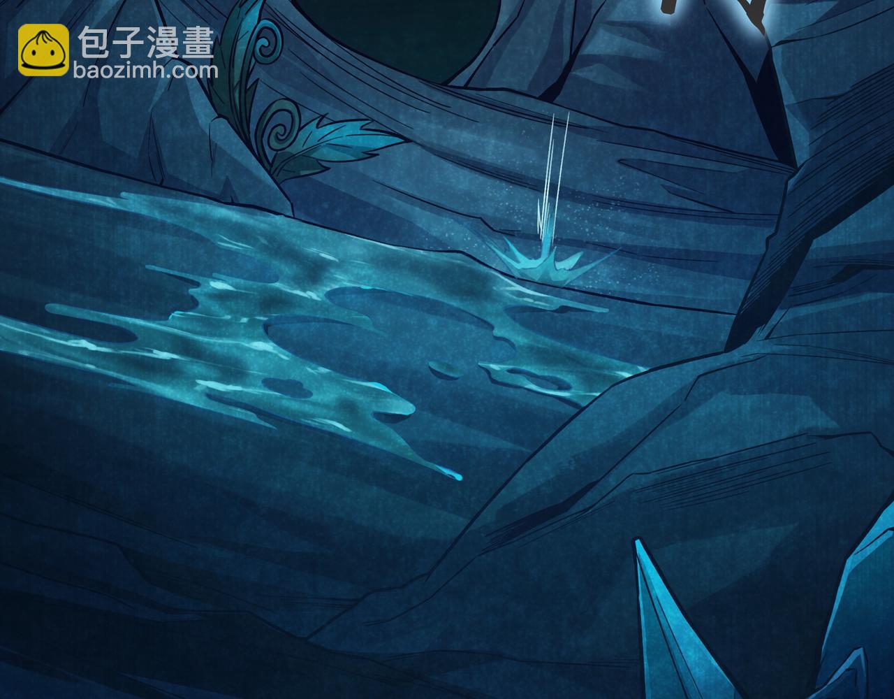 第4话 双双中计4