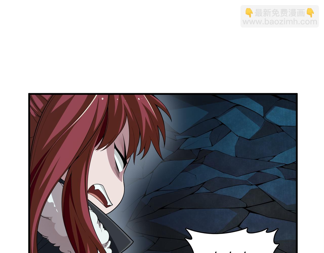 第4话 双双中计42