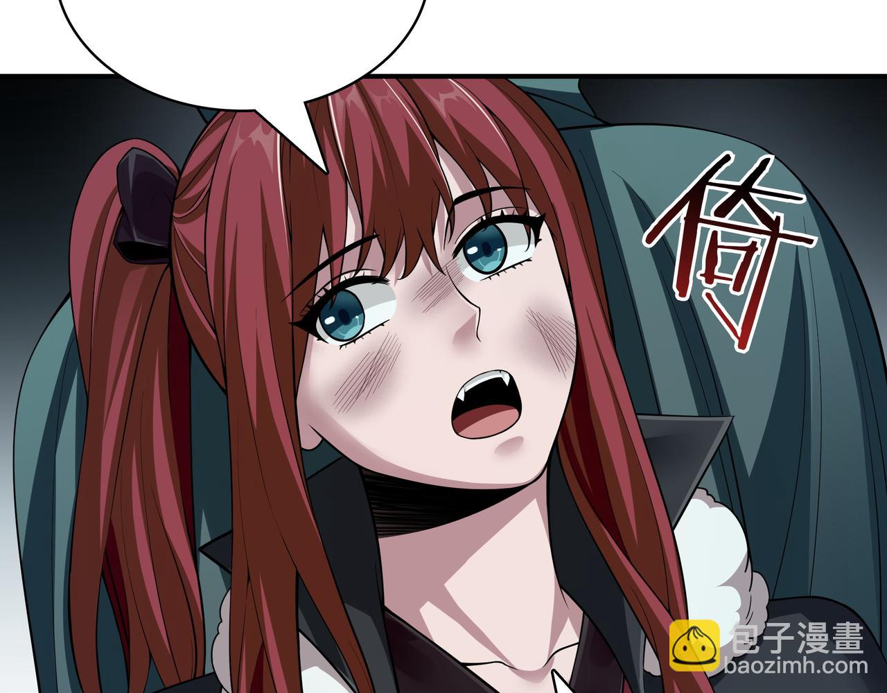 第4话 双双中计54