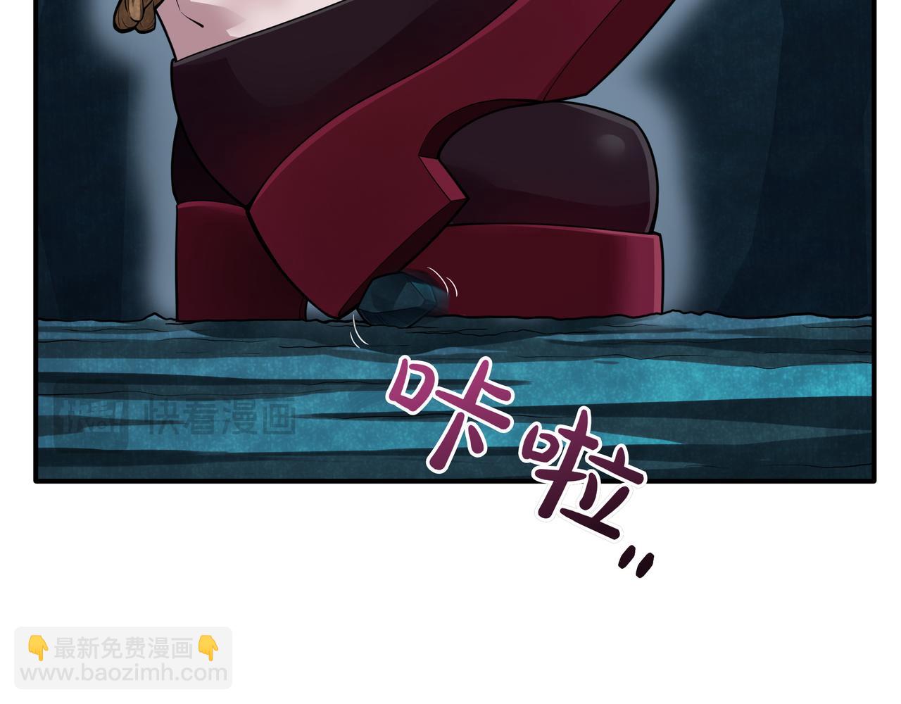 第4话 双双中计63