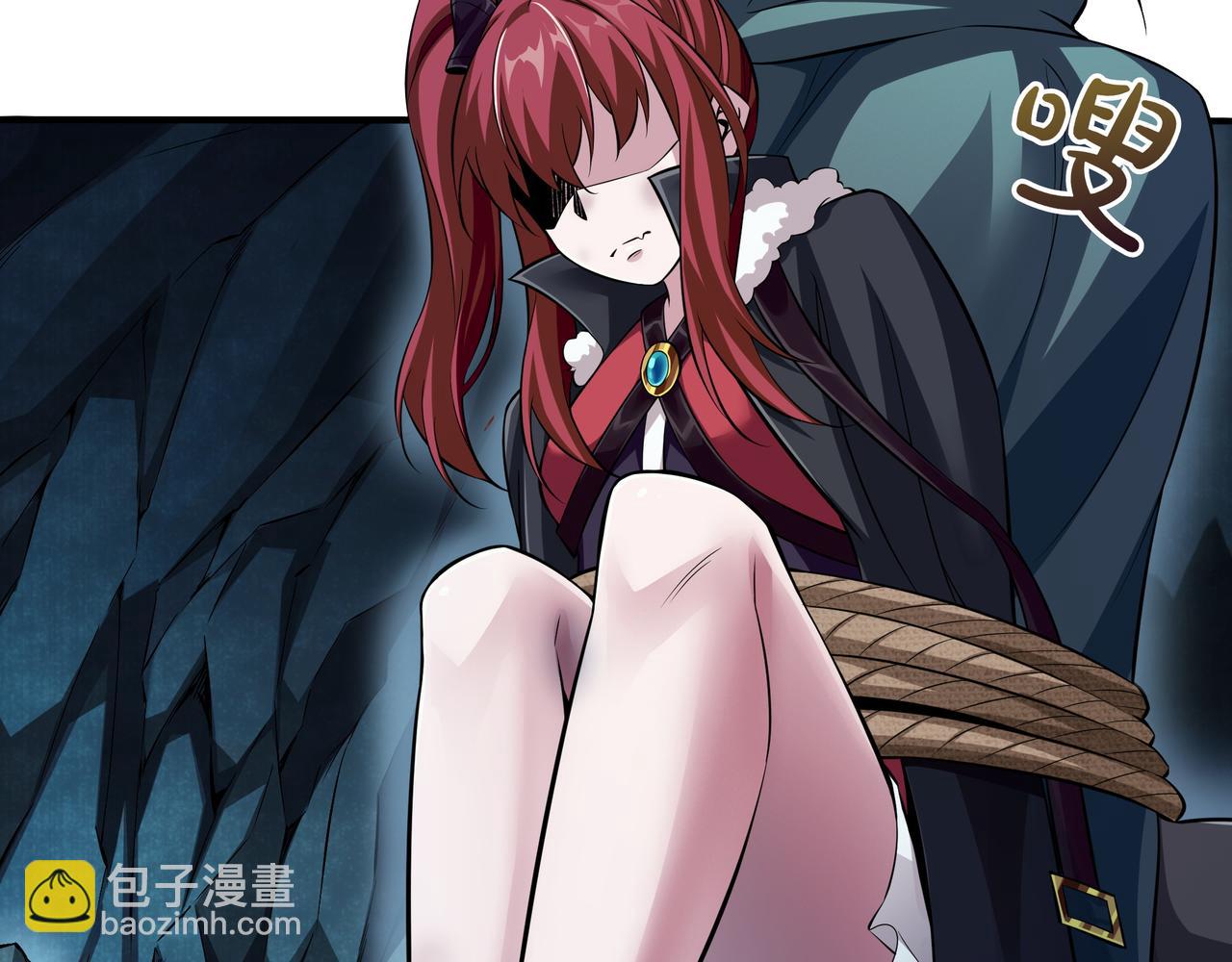 第4话 双双中计66