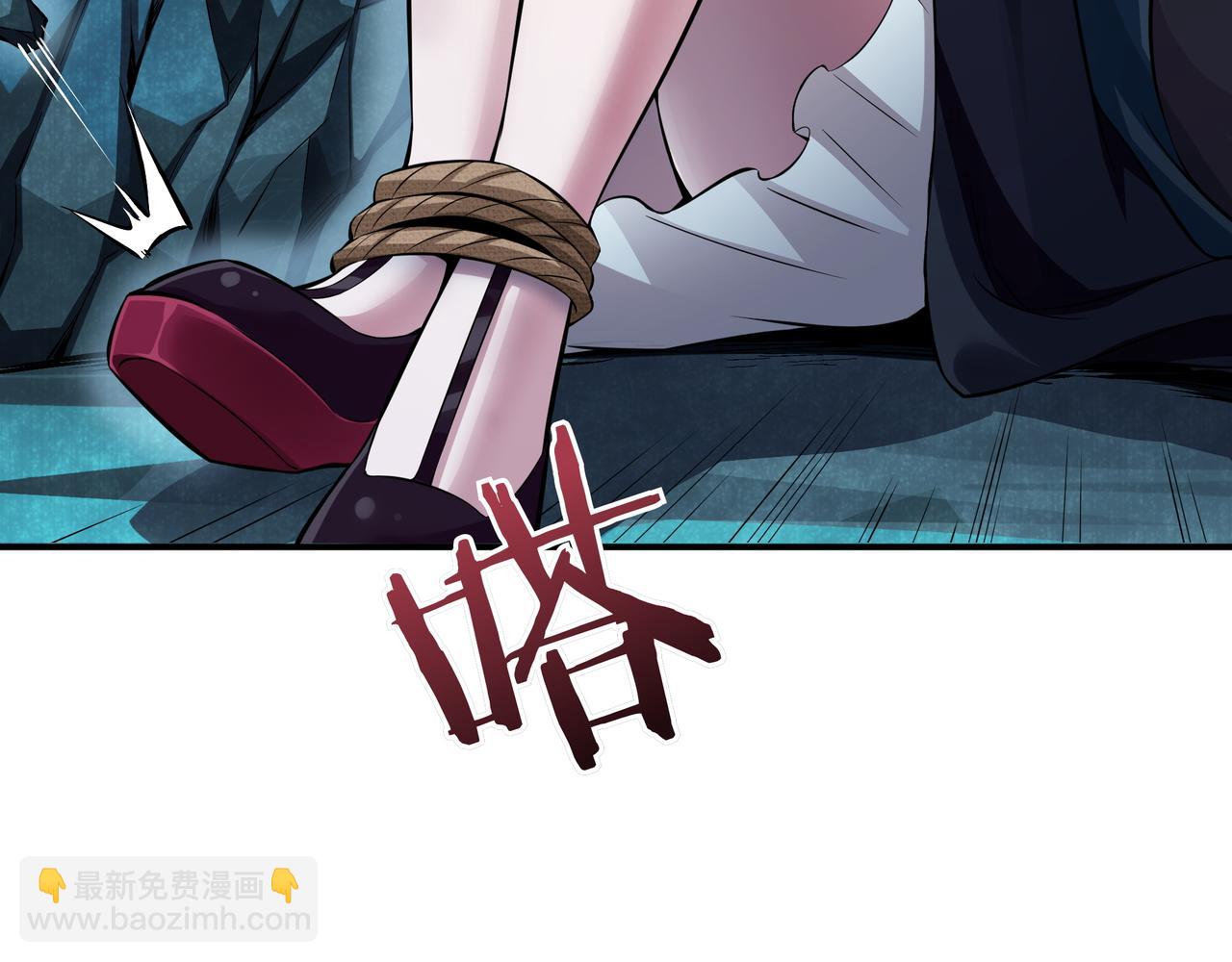 第4话 双双中计67