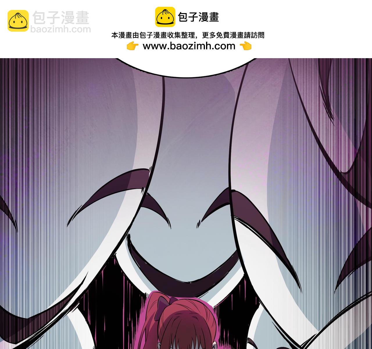 第4话 双双中计77