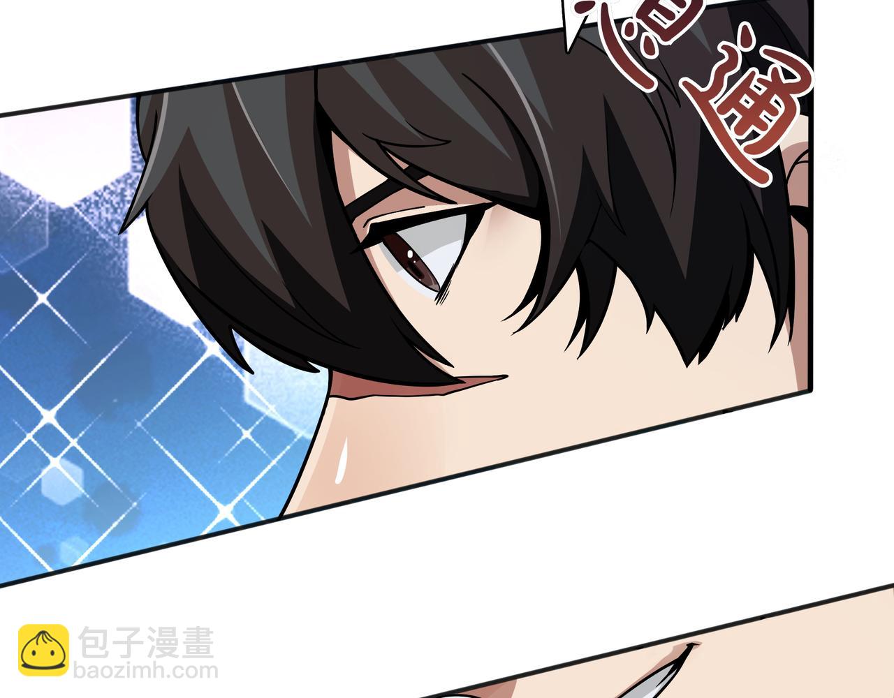 第4话 双双中计87