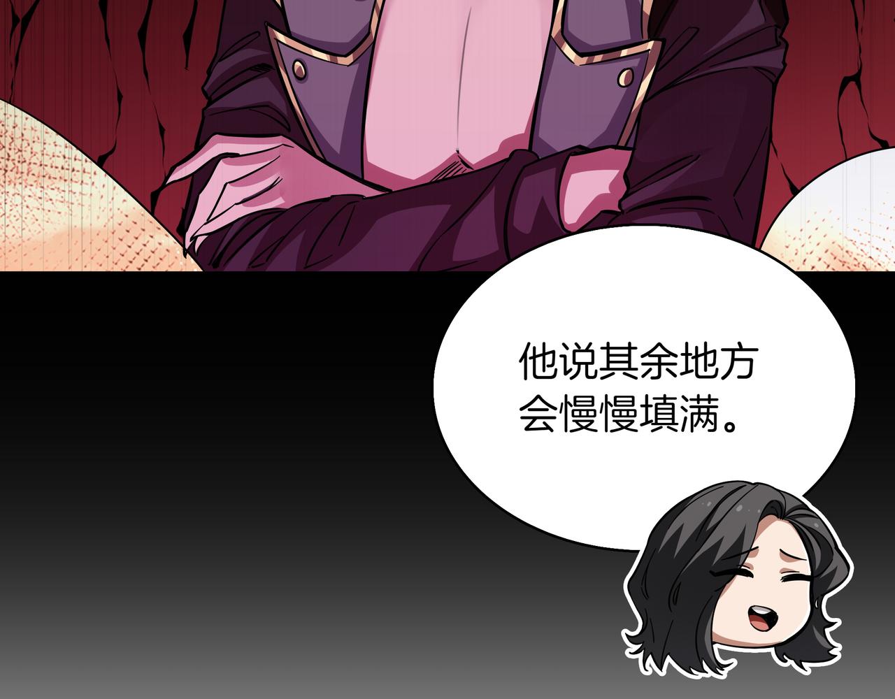 第6话 特工队111