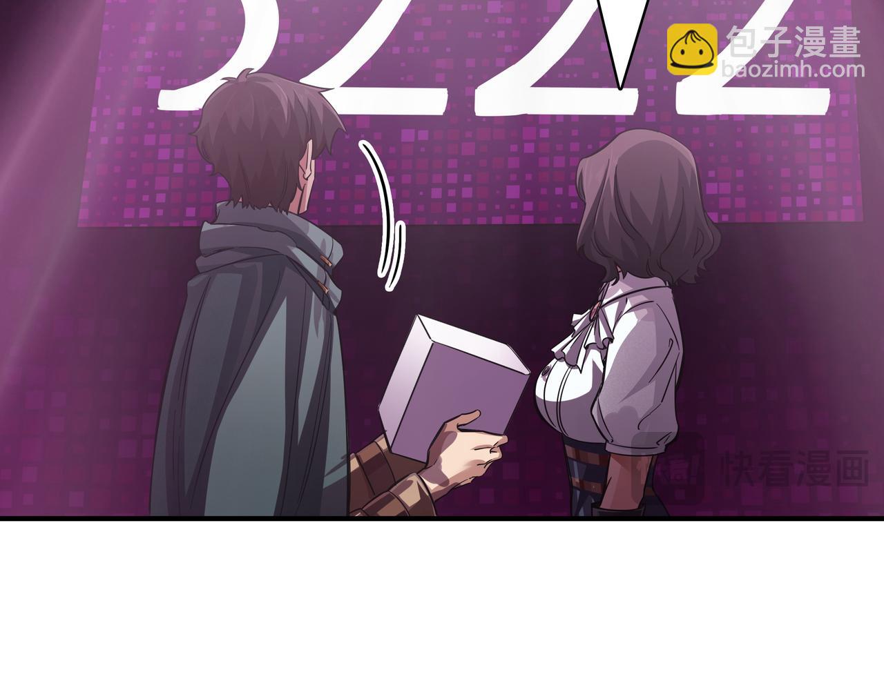 第6话 特工队116