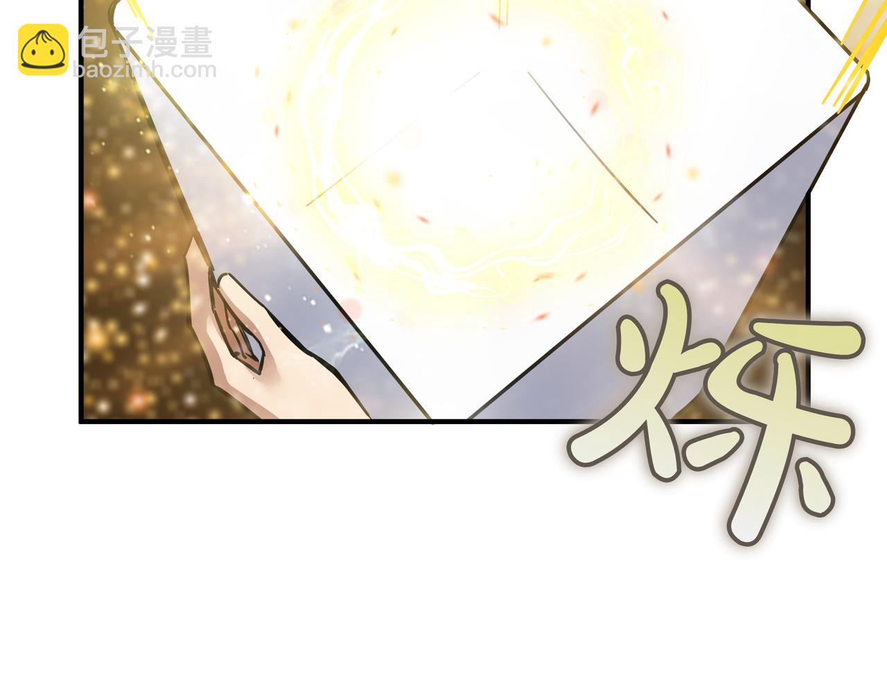第6话 特工队128