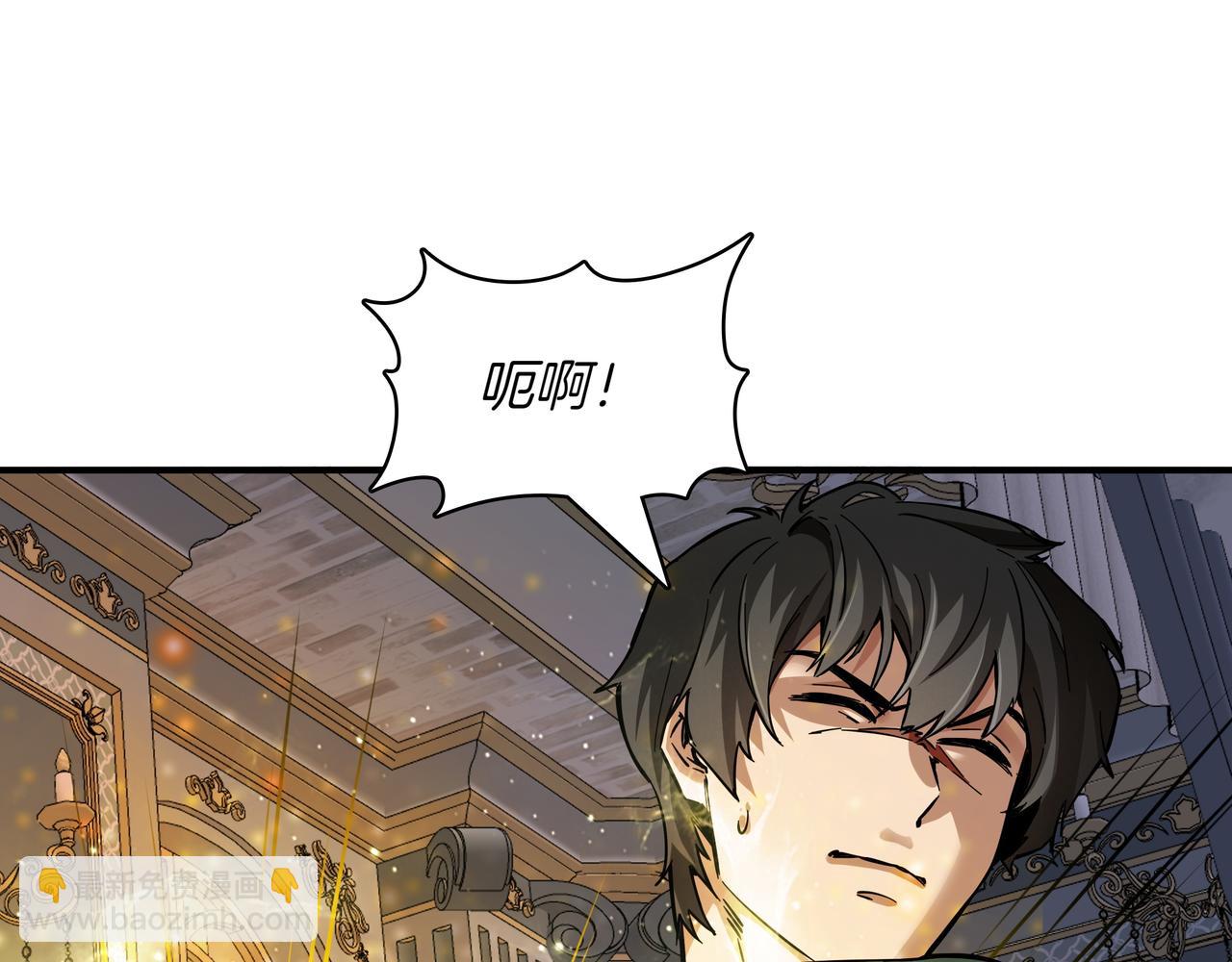 第6话 特工队129