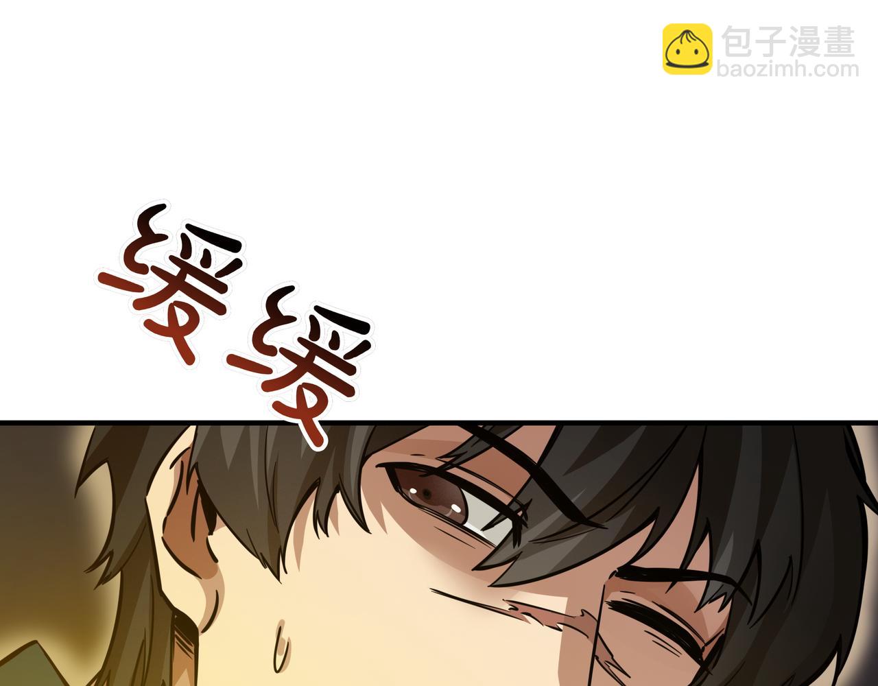 第6话 特工队133