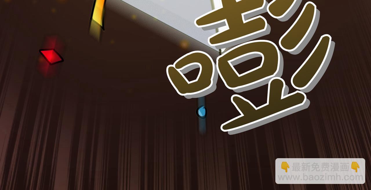 第6话 特工队149