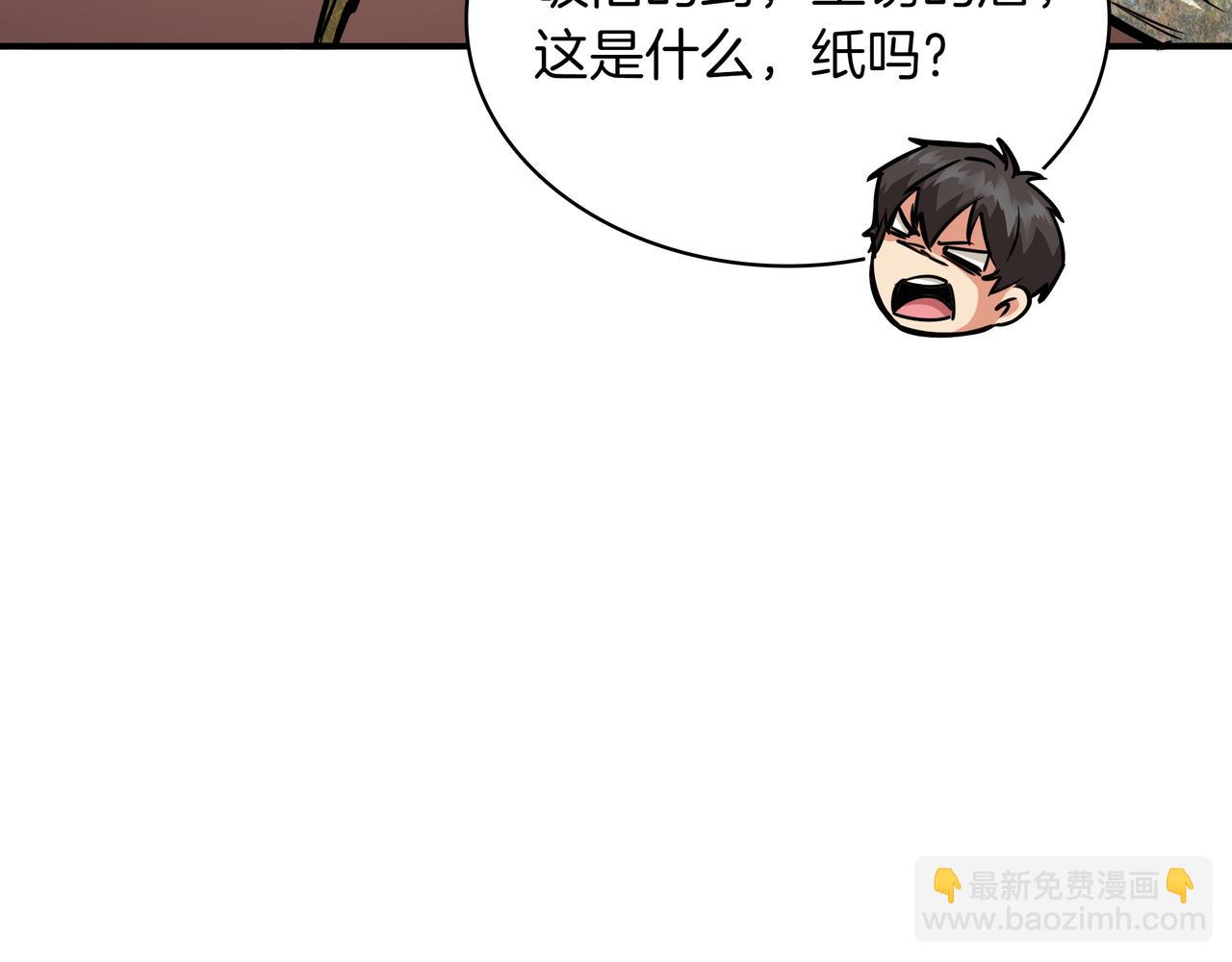 第6话 特工队153