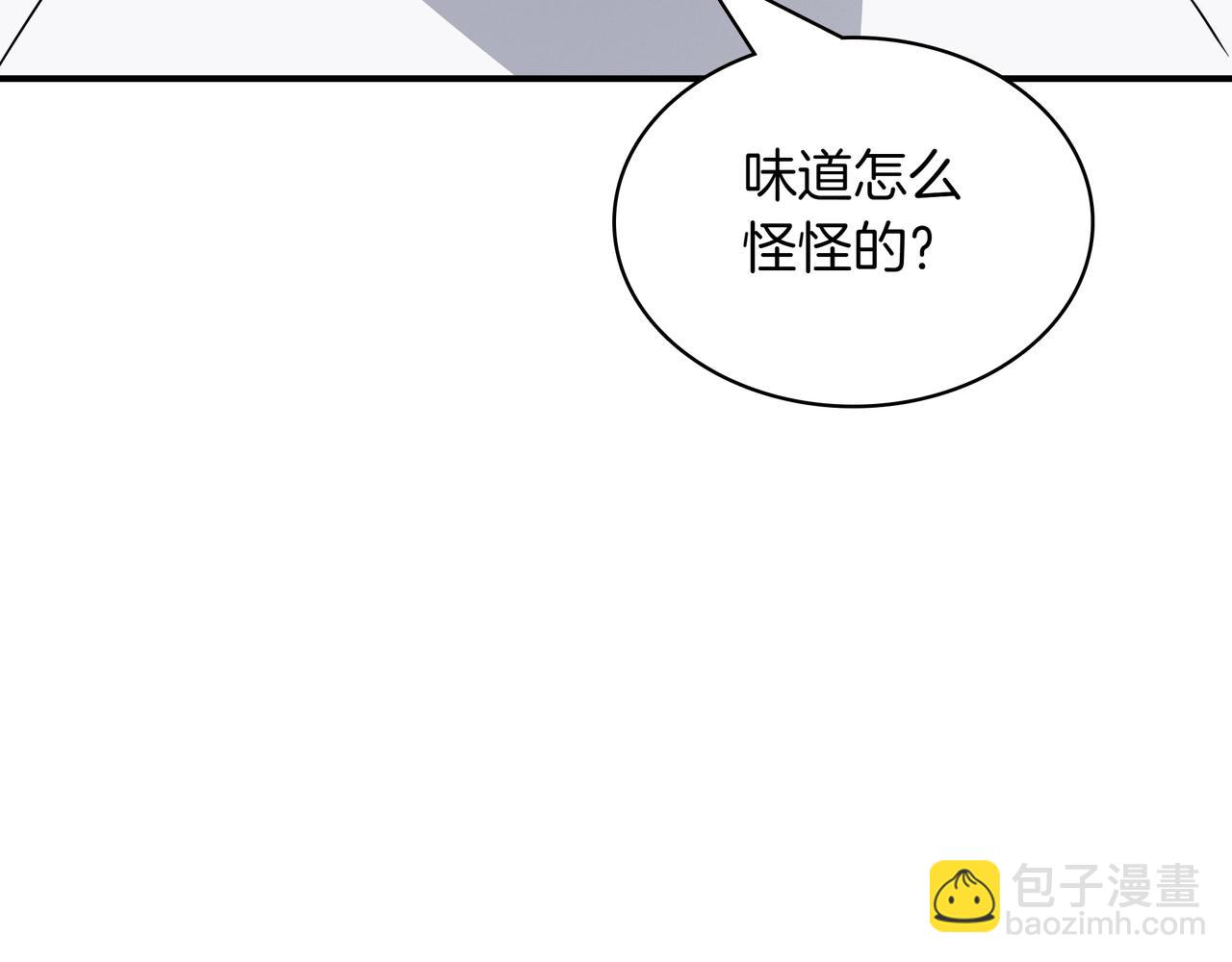 第6话 特工队165