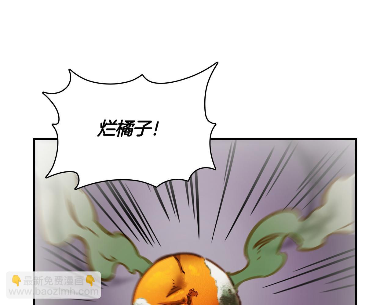 第6话 特工队166