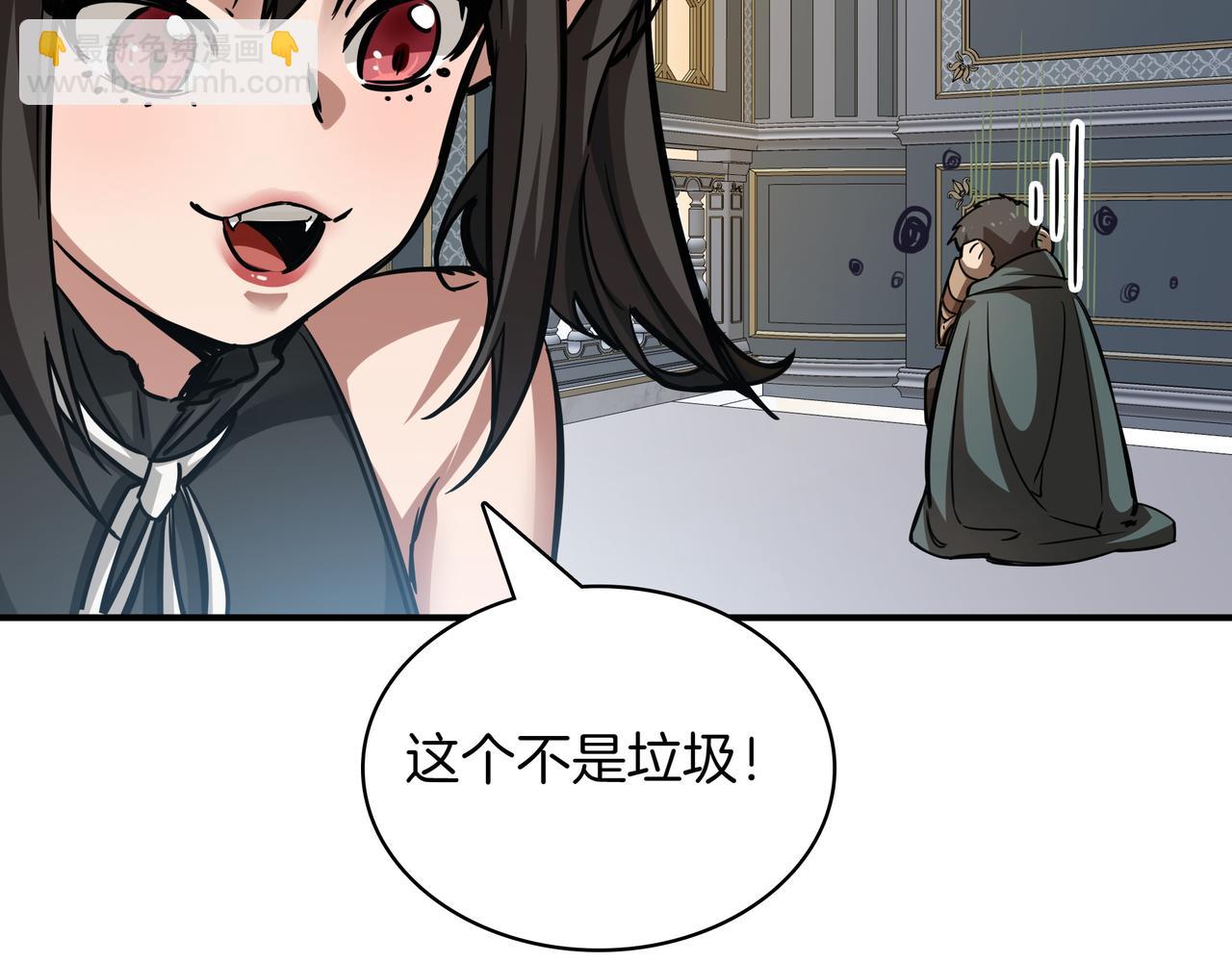 第6话 特工队170