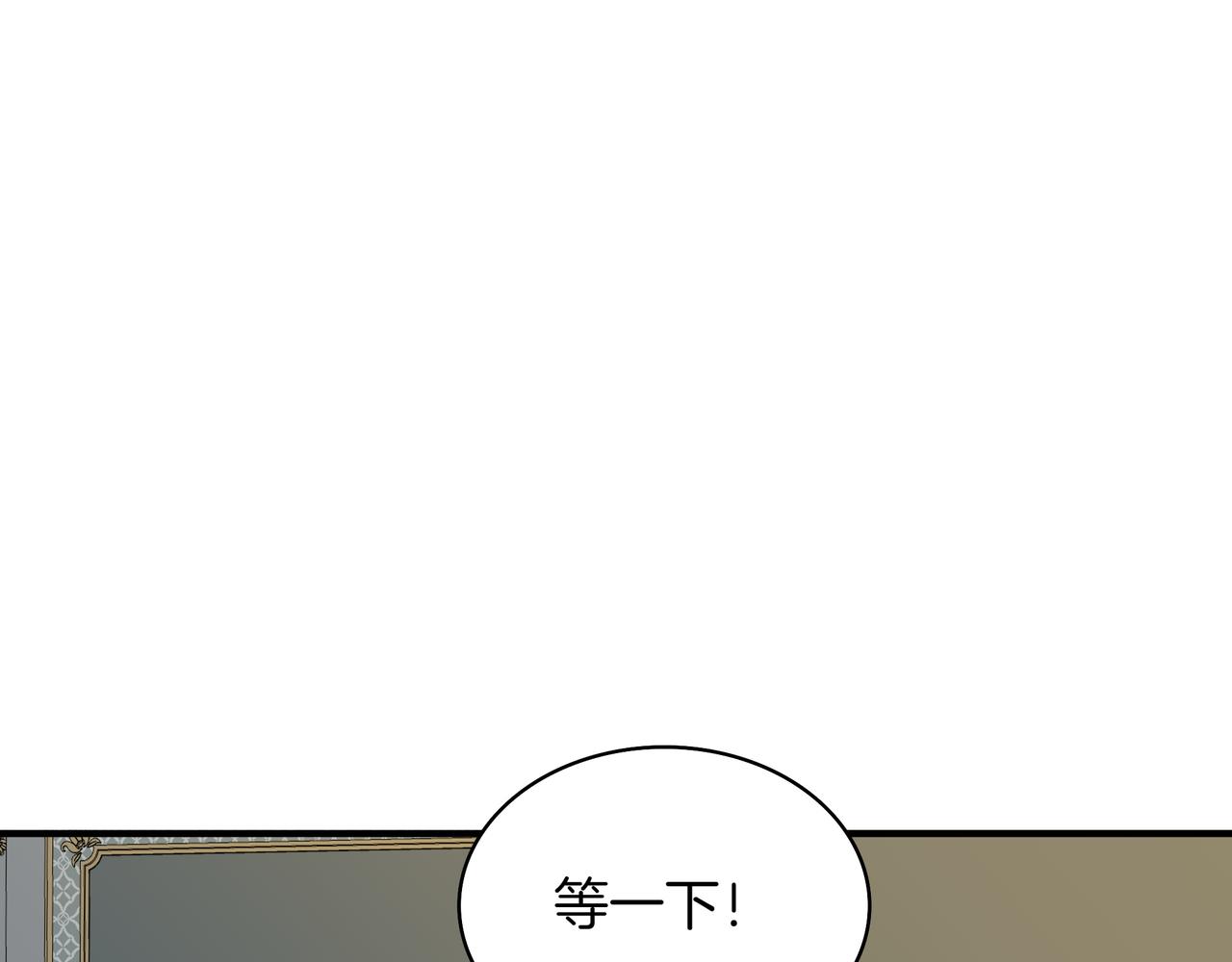 第6话 特工队186
