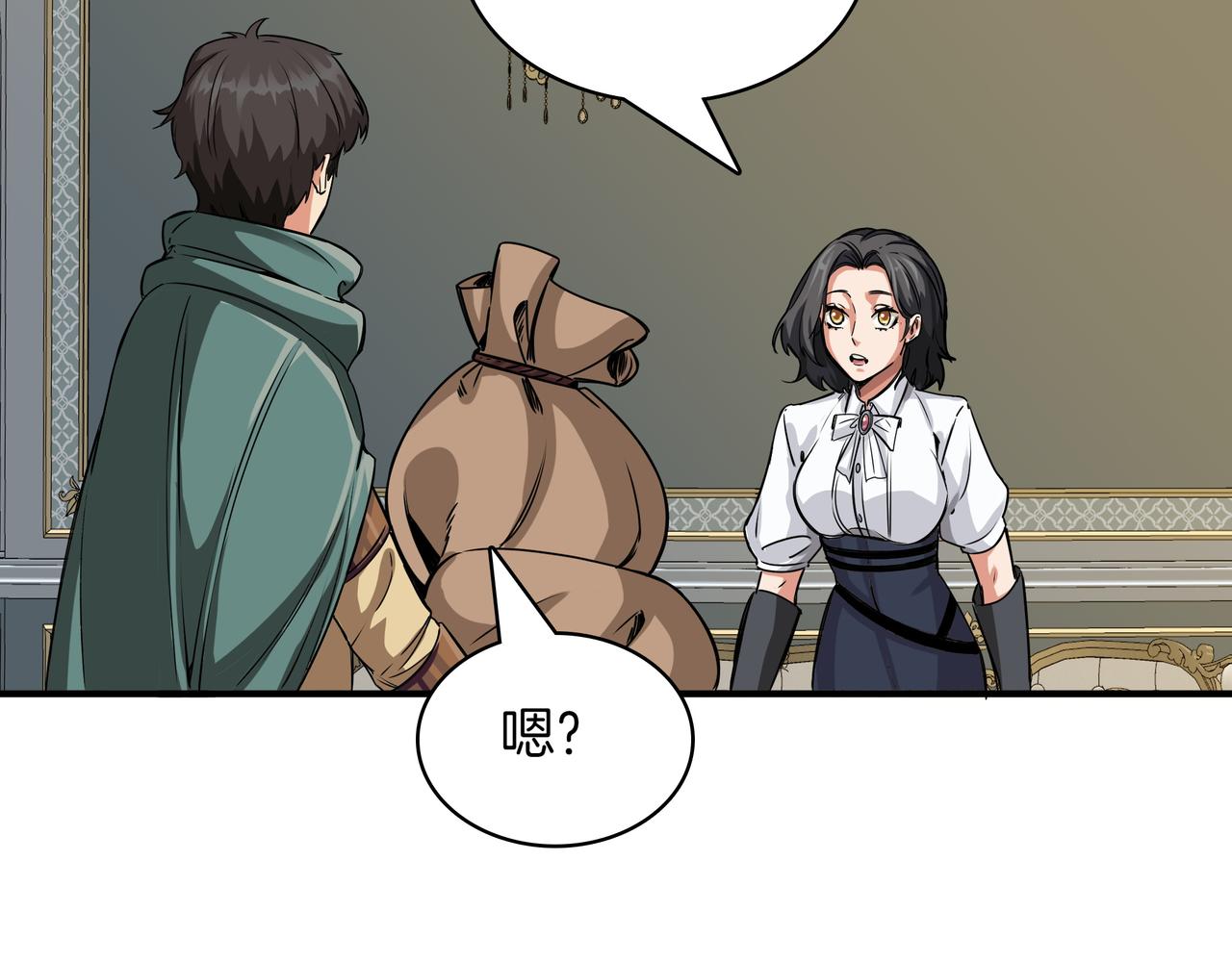 第6话 特工队187