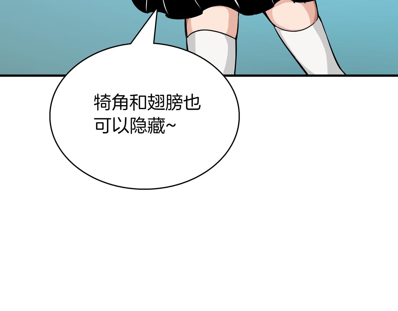 第6话 特工队221