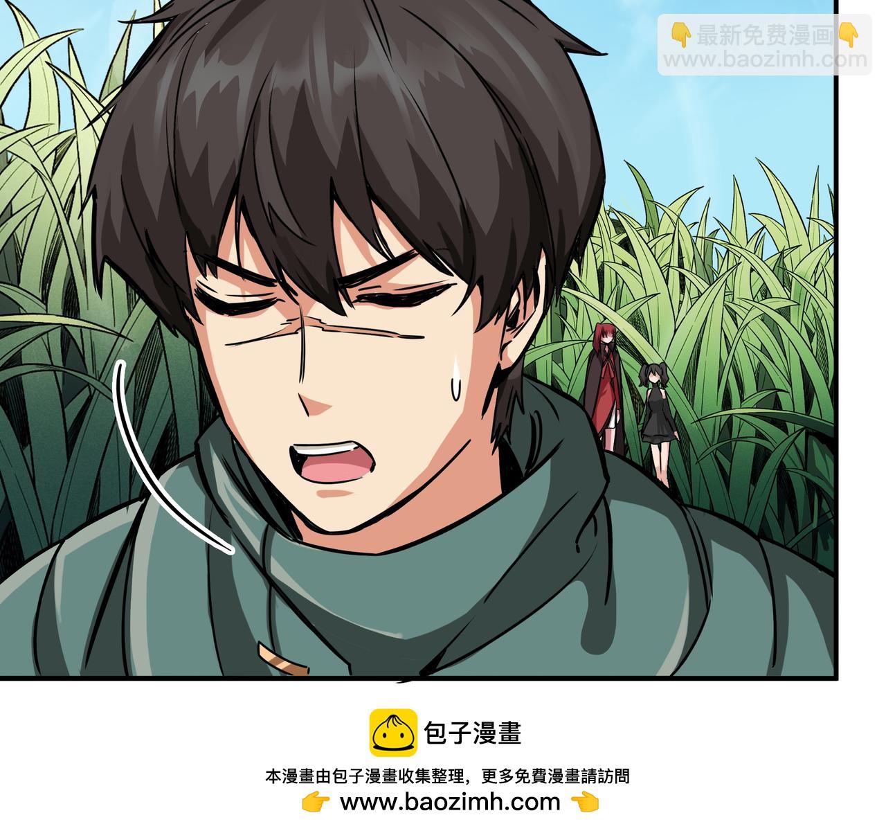 第6话 特工队223