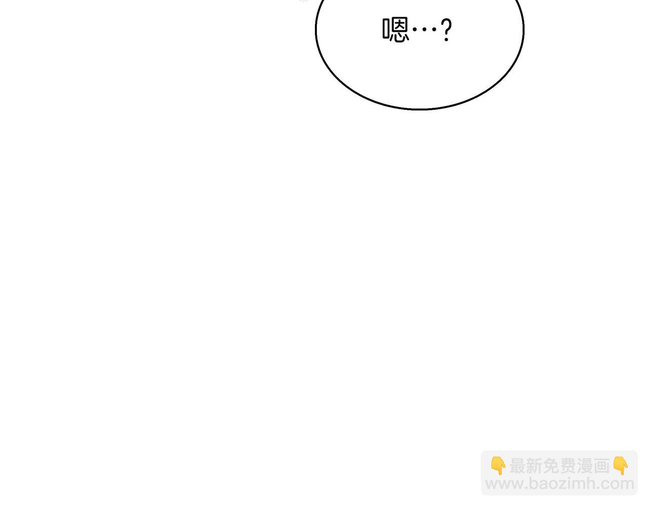 第6话 特工队35