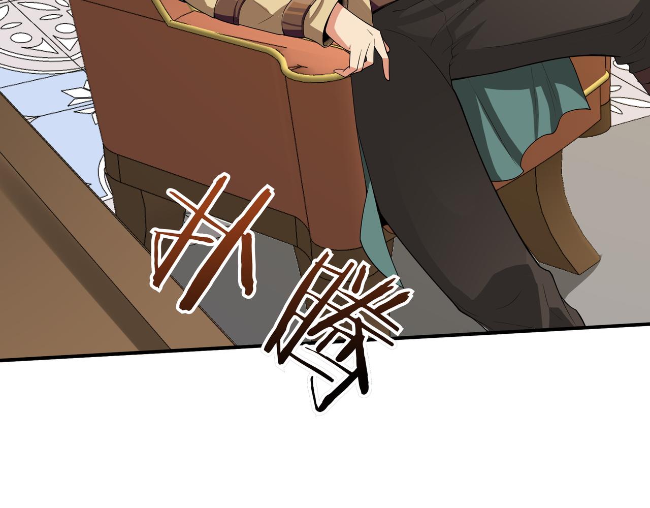 第6话 特工队6