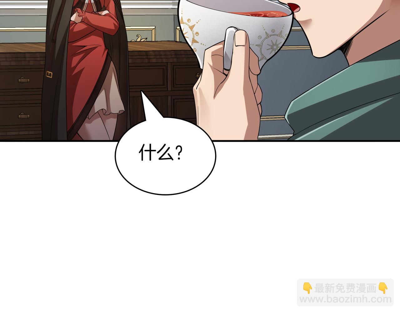 第6话 特工队62