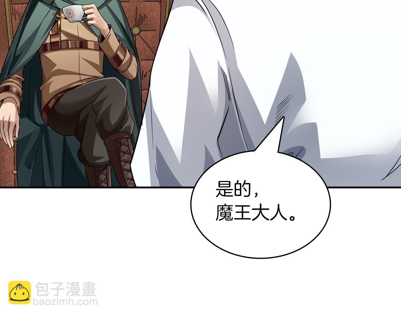 第6话 特工队65