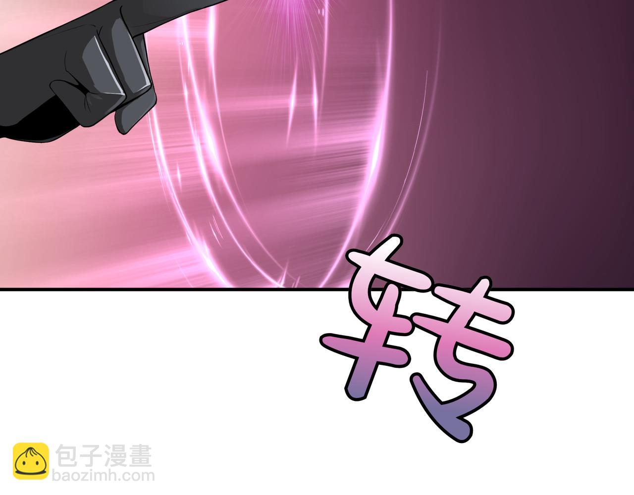 第6话 特工队77