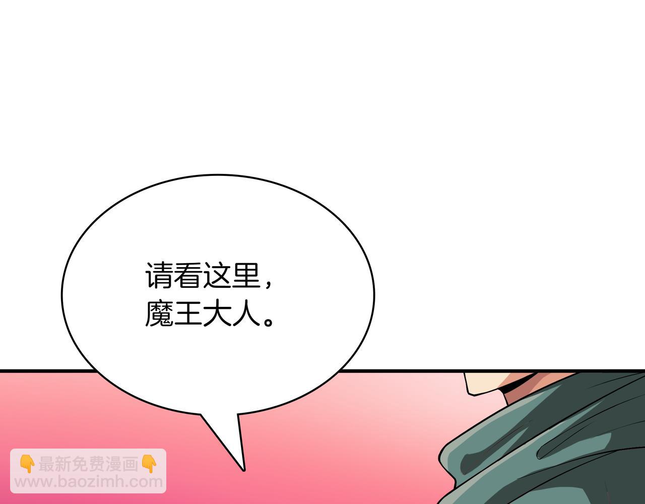 第6话 特工队89
