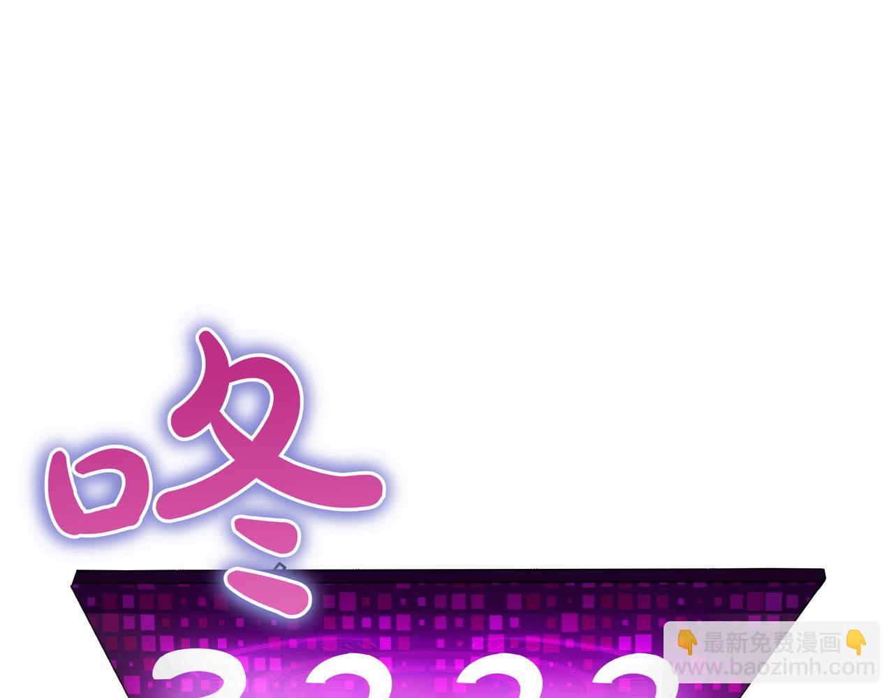 第6话 特工队93