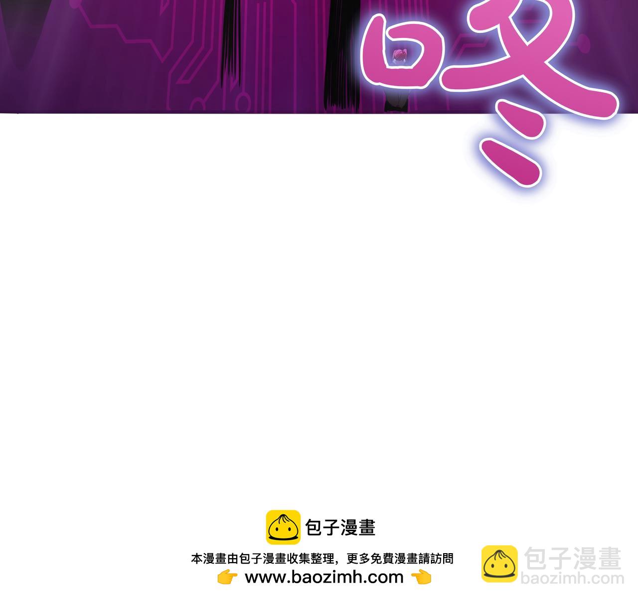 第6话 特工队95