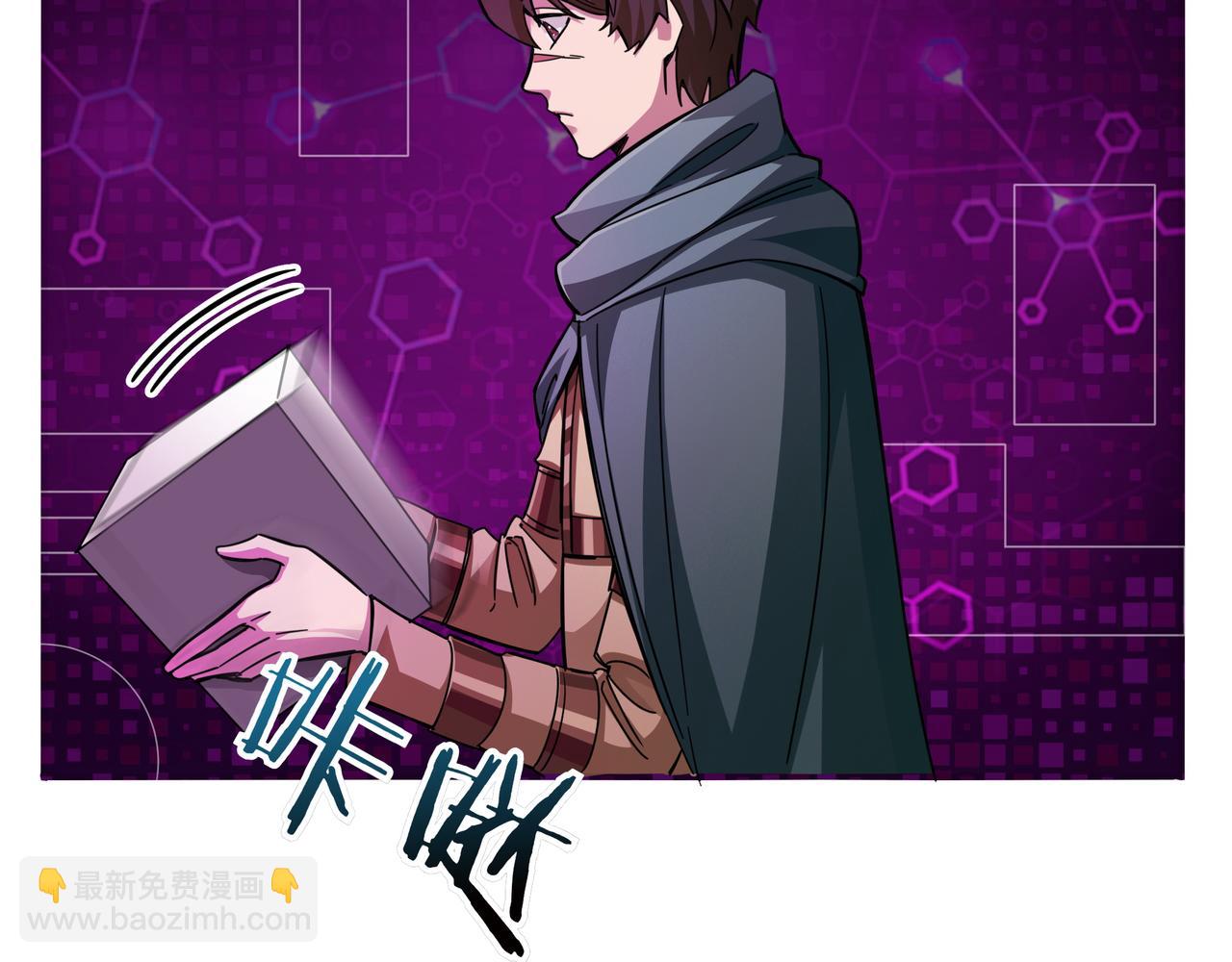 第6话 特工队99