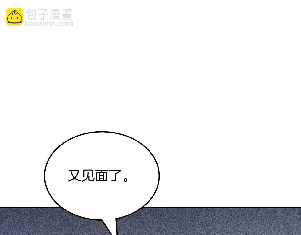 第7话 进村170