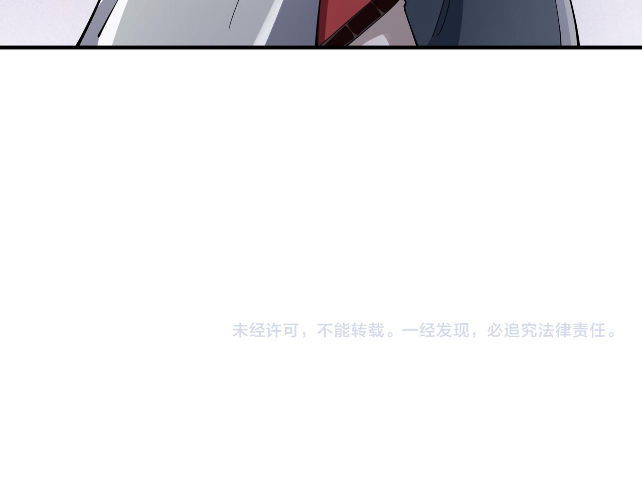 第7话 进村172