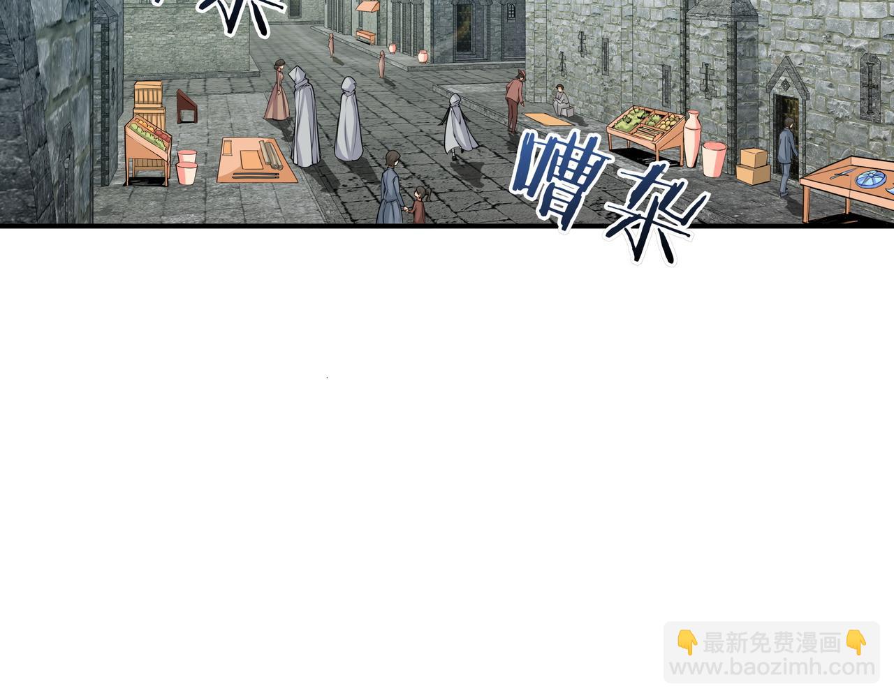第7话 进村55