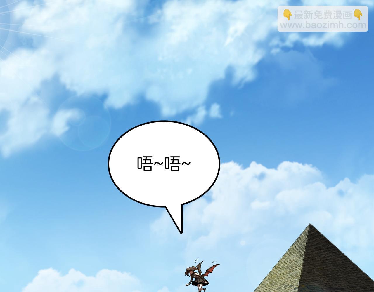 第8话 大打出手125