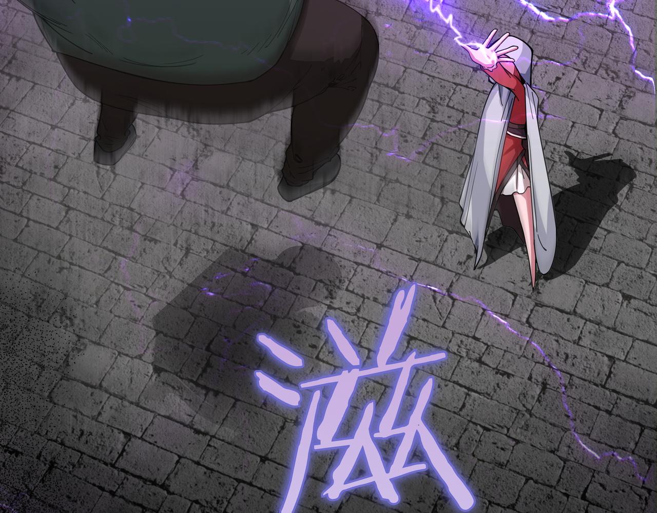 第8话 大打出手13