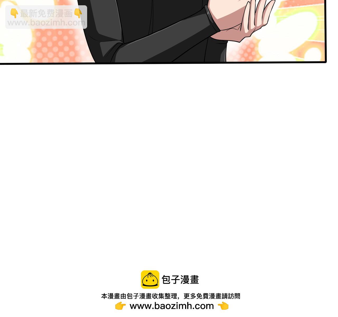 第8话 大打出手157
