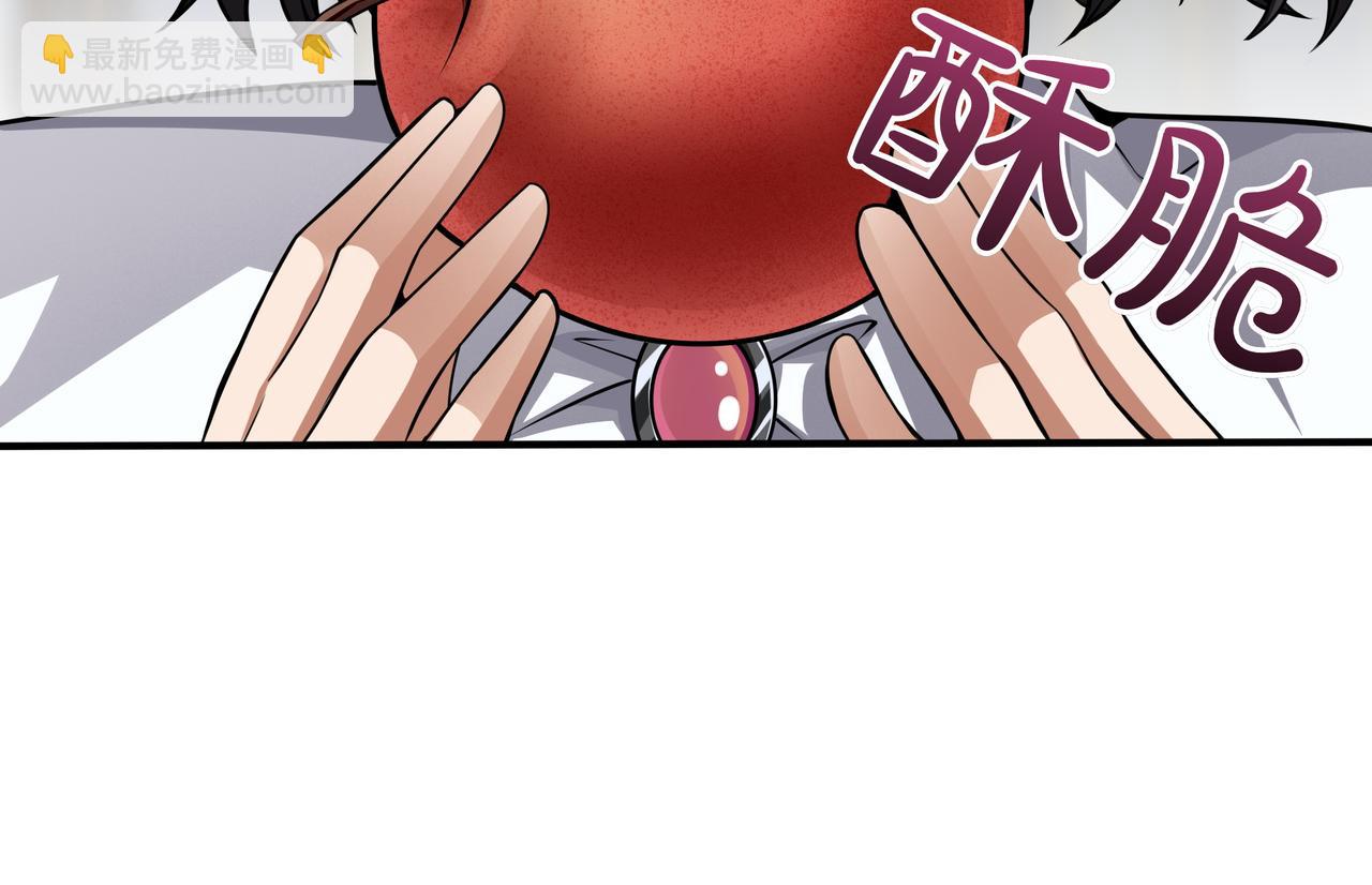 第8话 大打出手165