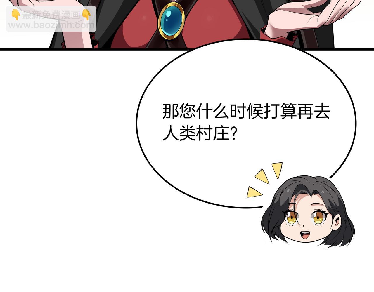 第8话 大打出手171
