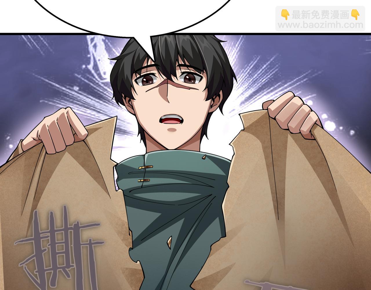 第8话 大打出手178
