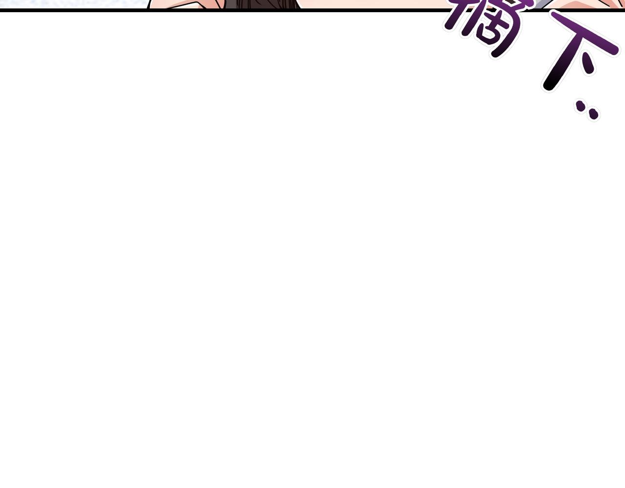 第8话 大打出手36